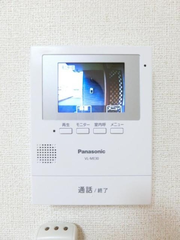 セキュリティ　図面と現状に相違がある場合には現状を優先