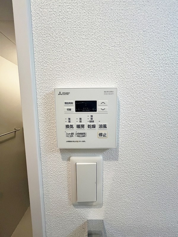 その他設備　★浴室乾燥機★