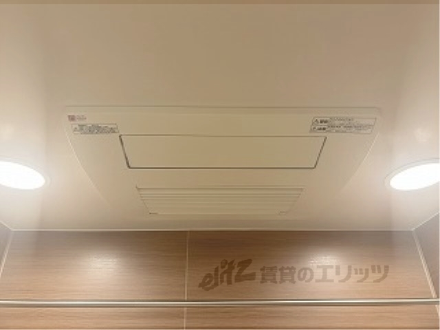 その他設備　浴室乾燥機