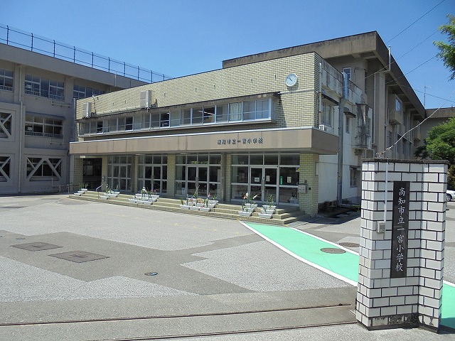 小学校　一宮小学校（小学校）まで564m