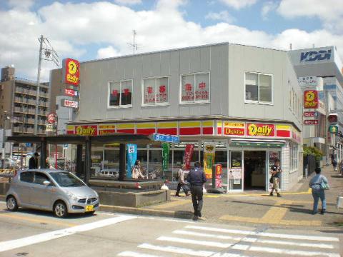 その他　デイリーヤマザキ名古屋今池北店（その他）まで163m
