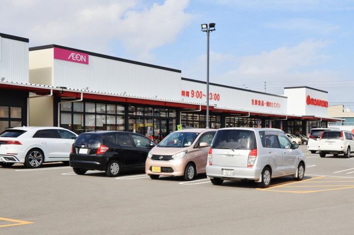 スーパー　（株）マルナカ／佐古店（スーパー）まで545m