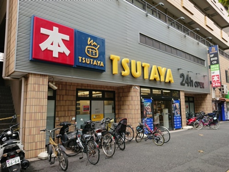 レンタルビデオ　TSUTAYA新大久保店（レンタルビデオ）まで696m