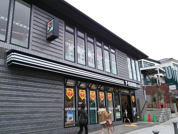 コンビニ　セブンイレブン神戸北野異人館店（コンビニ）まで77m