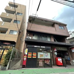 郵便局　福岡大手門郵便局（郵便局）まで591m