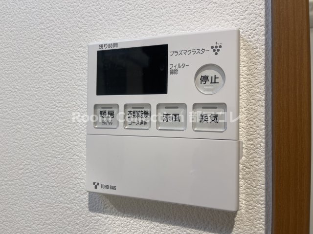 その他　※同物件写真