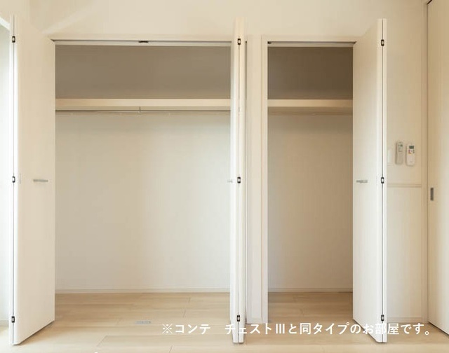 収納　収納