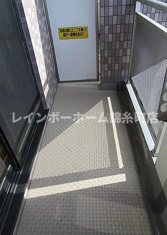 バルコニー　※別部屋参照写真となります。