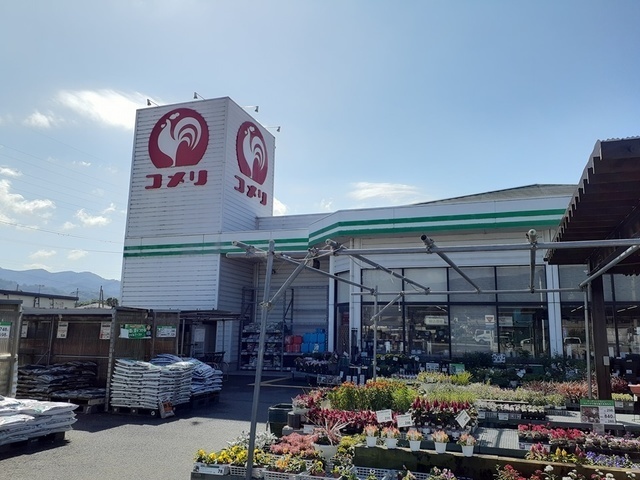 ホームセンター　コメリハード＆グリーン高野口店（ホームセンター）まで706m