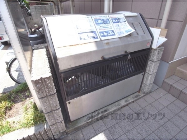 その他共有部分　ゴミ置き場