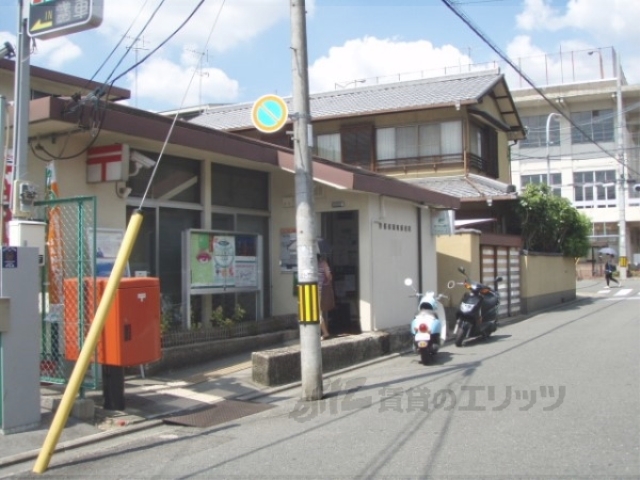 郵便局　御駕篭郵便局（郵便局）まで450m