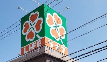スーパー　ライフ菊川店（スーパー）まで354m