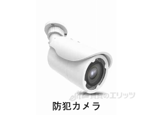 その他共有部分　同仕様