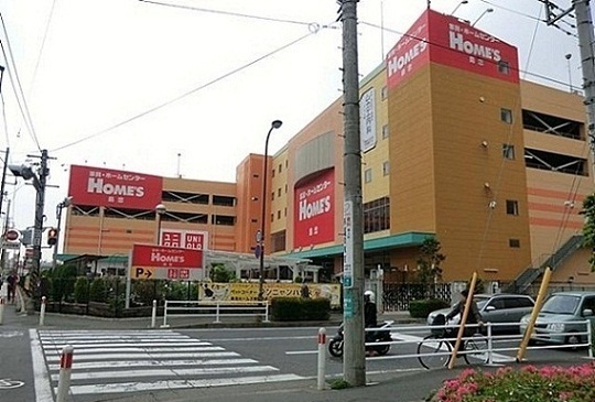 ホームセンター　島忠ＨＯＭＥＳ（ホームセンター）まで750m