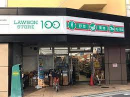 コンビニ　ローソンストア100南烏山5丁目店（コンビニ）まで172m
