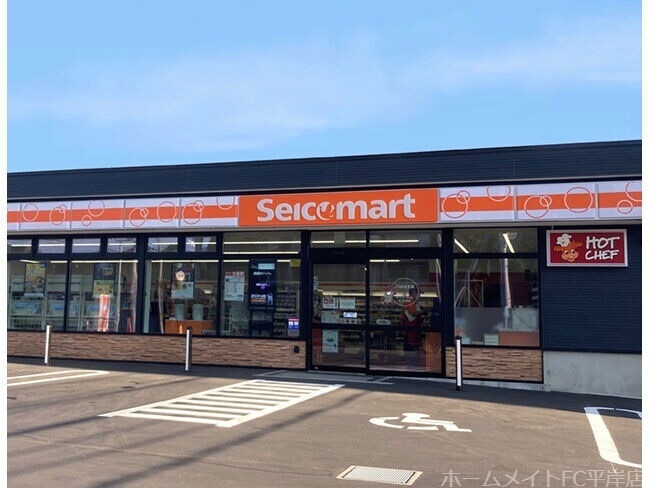 コンビニ　セイコーマート天神山店（コンビニ）まで424m