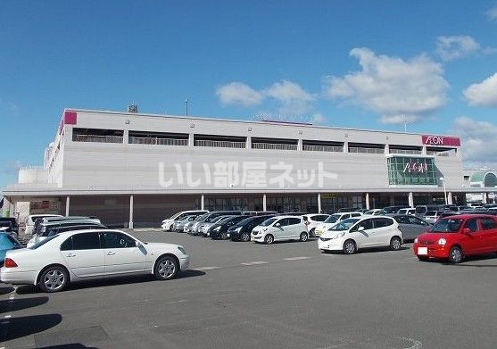 ショッピングセンター　イオン延岡店（ショッピングセンター）まで1504m