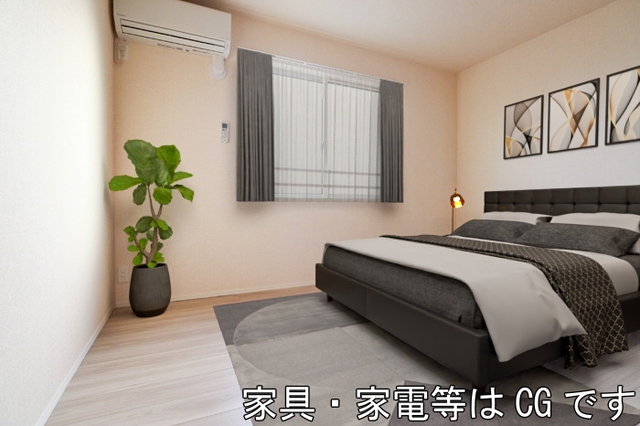 居室・リビング　洋室（家具・家電等はＣＧです）