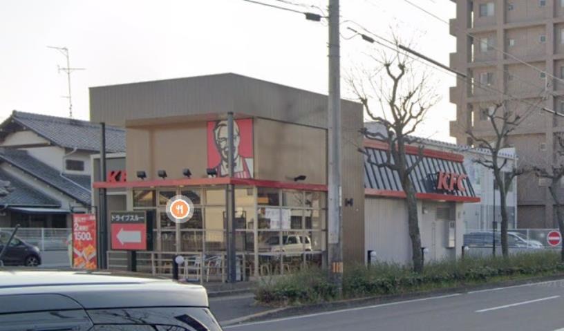 飲食店　ケンタッキー（飲食店）まで606m