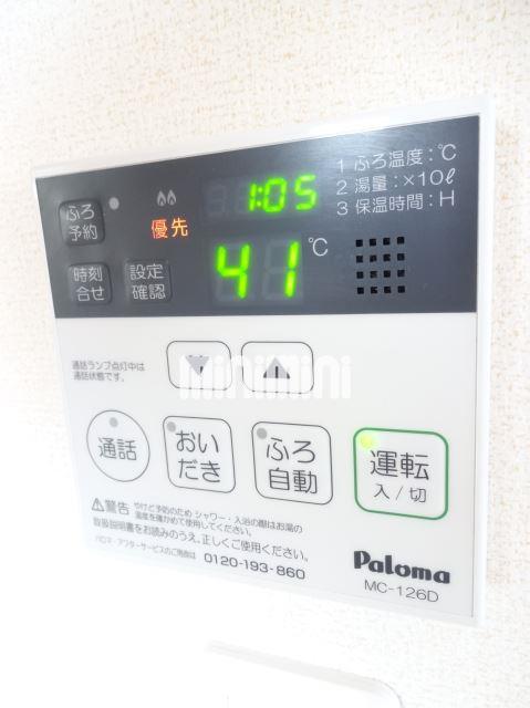 その他　給湯器リモコン