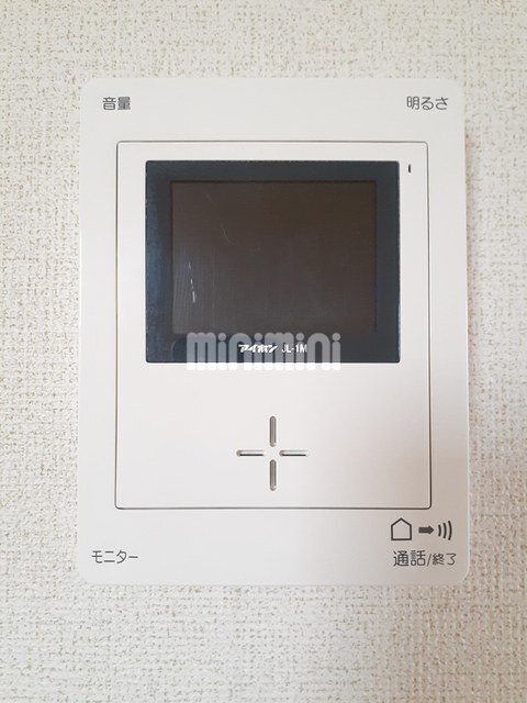 セキュリティ　モニターホン