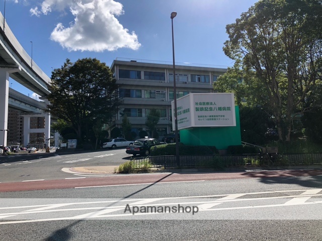 病院　社会医療法人製鉄記念八幡病院（病院）まで886m