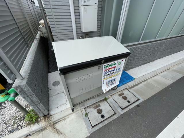 その他　その他
