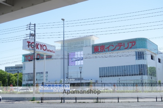 その他　東京インテリア（その他）まで1100m