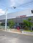 スーパー　成城石井 石川橋店（スーパー）まで957m