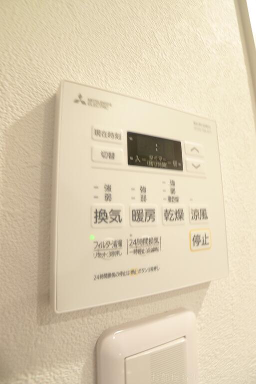 その他設備　（写真は同タイプ）