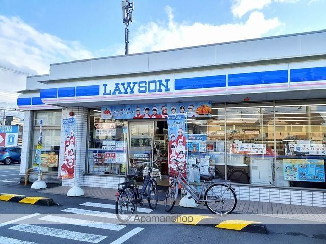 コンビニ　ローソン新中島店様（コンビニ）まで400m