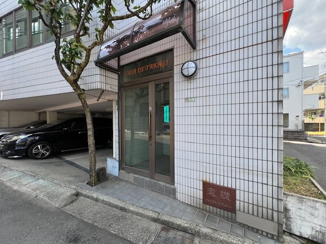 エントランス　毎日通るエントランスはこのようになっています