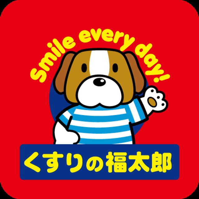 ドラックストア　くすりの福太郎住吉2丁目店（ドラッグストア）まで500m