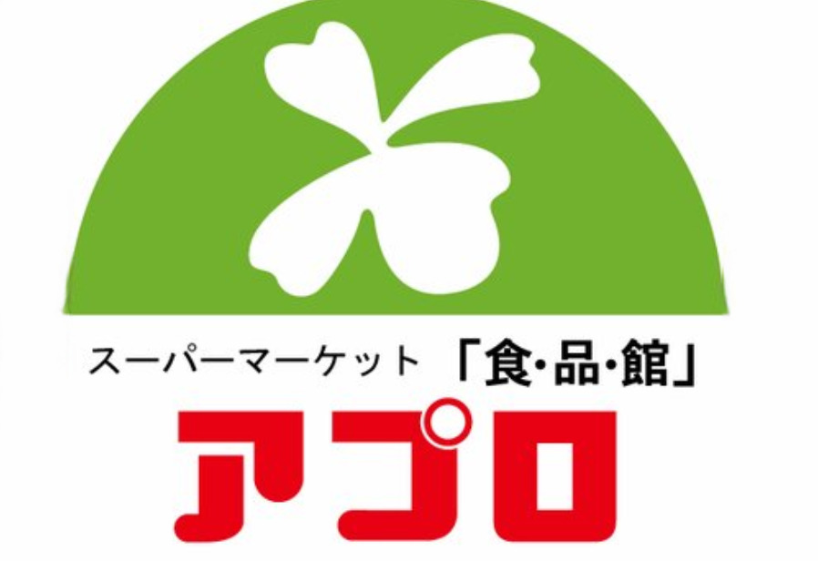 スーパー　食品館アプロ 城東店（スーパー）まで495m