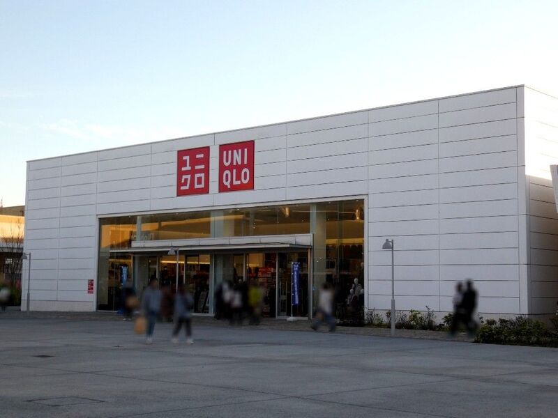 ショッピングセンター　ユニクロおやまゆうえんハーヴェストウォーク店（ショッピングセンター）まで524m