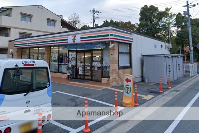 コンビニ　セブンイレブン（コンビニ）まで120m