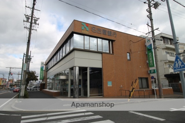 銀行　（株）名古屋銀行／南陽町支店（銀行）まで670m