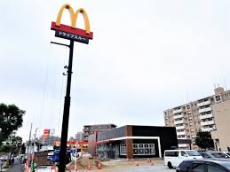 飲食店　マクドナルド南新川店（飲食店）まで1227m