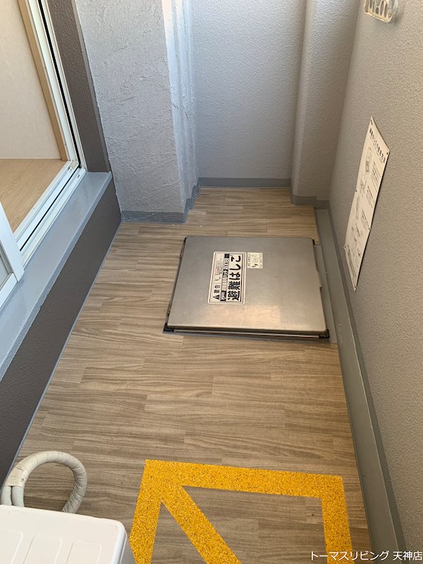バルコニー　※別号室の参考写真です。