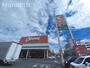 スーパー　オークワ 泉大津店（スーパー）まで874m