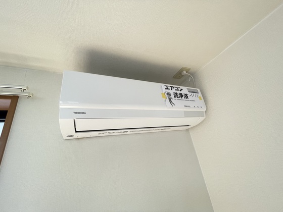その他設備　※別部屋の写真です