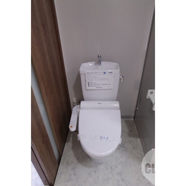 トイレ　ウォシュレット