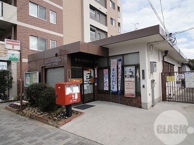 郵便局　堺北花田郵便局（郵便局）まで704m
