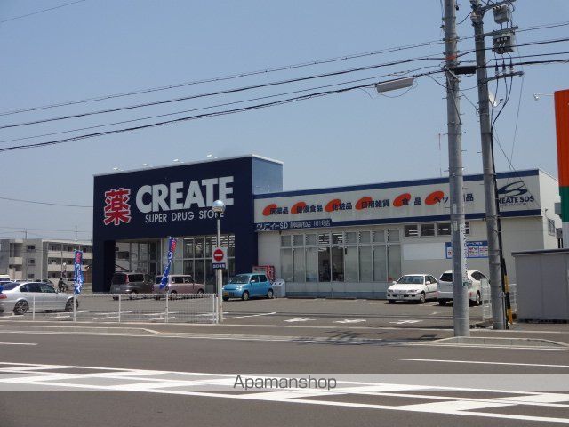ドラックストア　クリエイトＳ・Ｄ　高松店（ドラッグストア）まで1500m