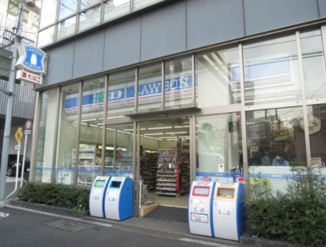 コンビニ　ローソン港南楽水橋店（コンビニ）まで658m