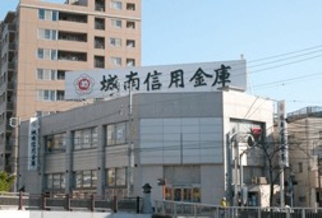 銀行　城南信用金庫品川支店（銀行）まで922m