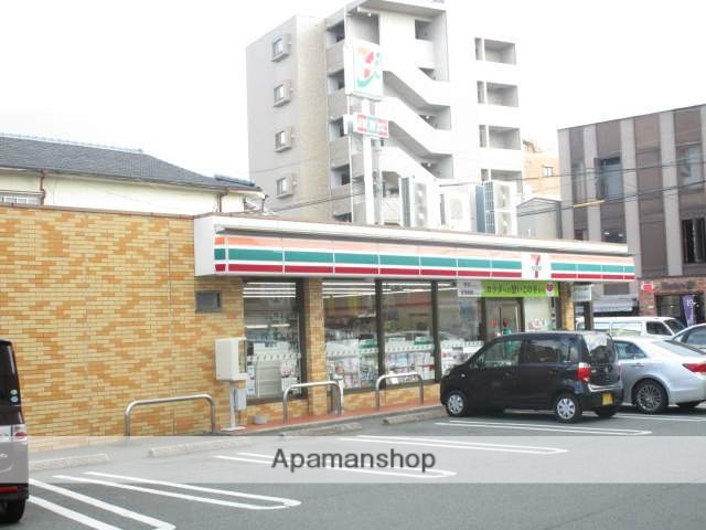 コンビニ　セブン－イレブン　熊本競輪場通り店（コンビニ）まで550m