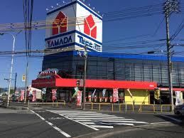 ホームセンター　ヤマダ電機テックランド鳥取店（ホームセンター）まで350m