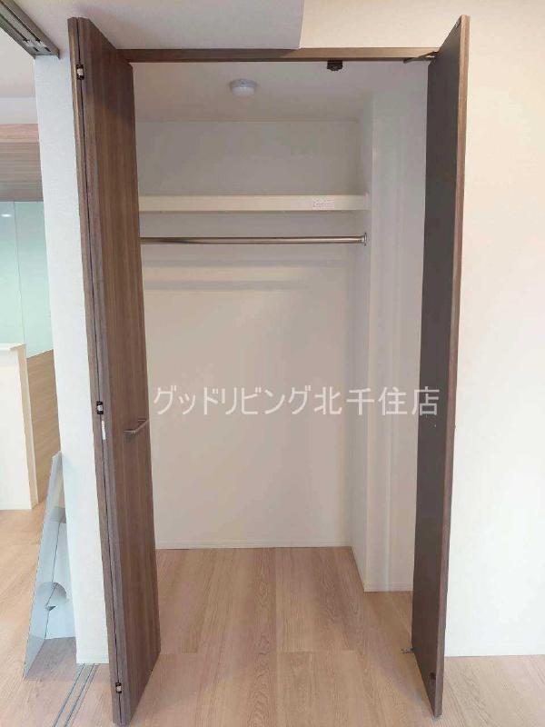 収納