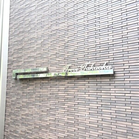 エントランス　★☆他社掲載も内見や契約可能！相見積もり大歓迎☆★